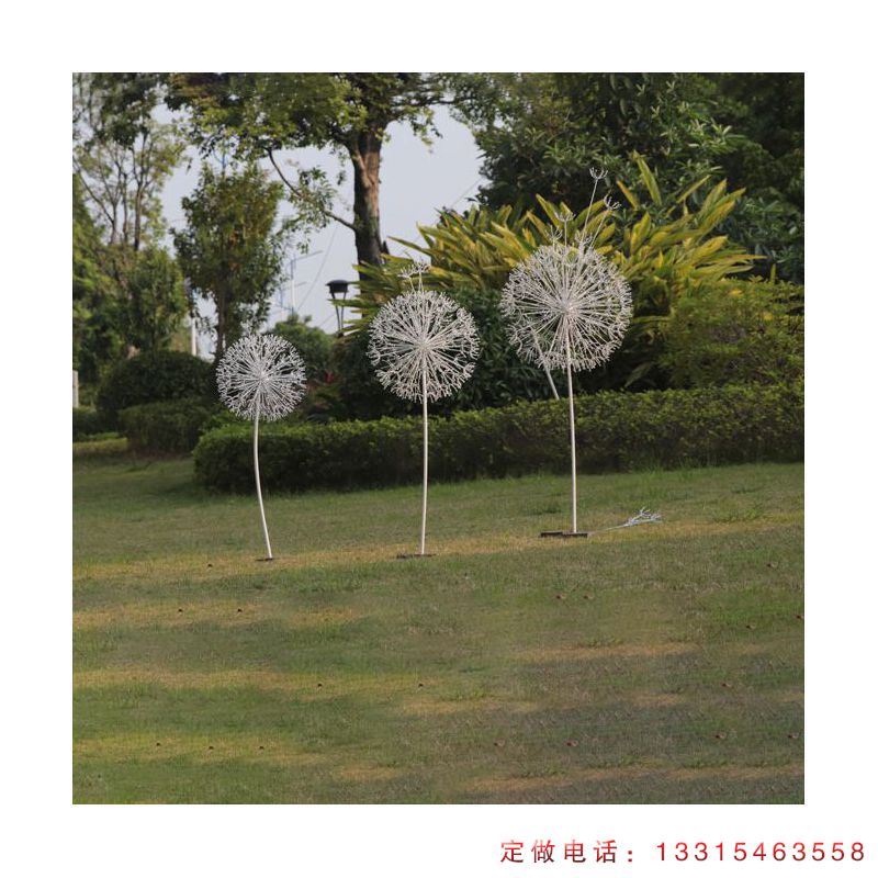 不锈钢蒲公英公园景观雕塑（6）