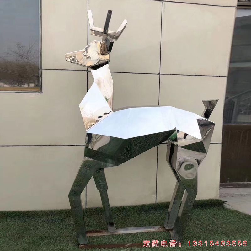 不锈钢鹿抽象动物雕塑（4）