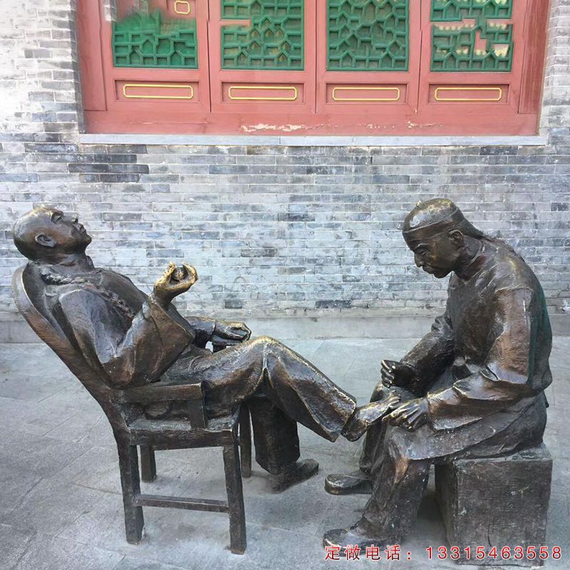 民俗人物修脚铜雕（1）