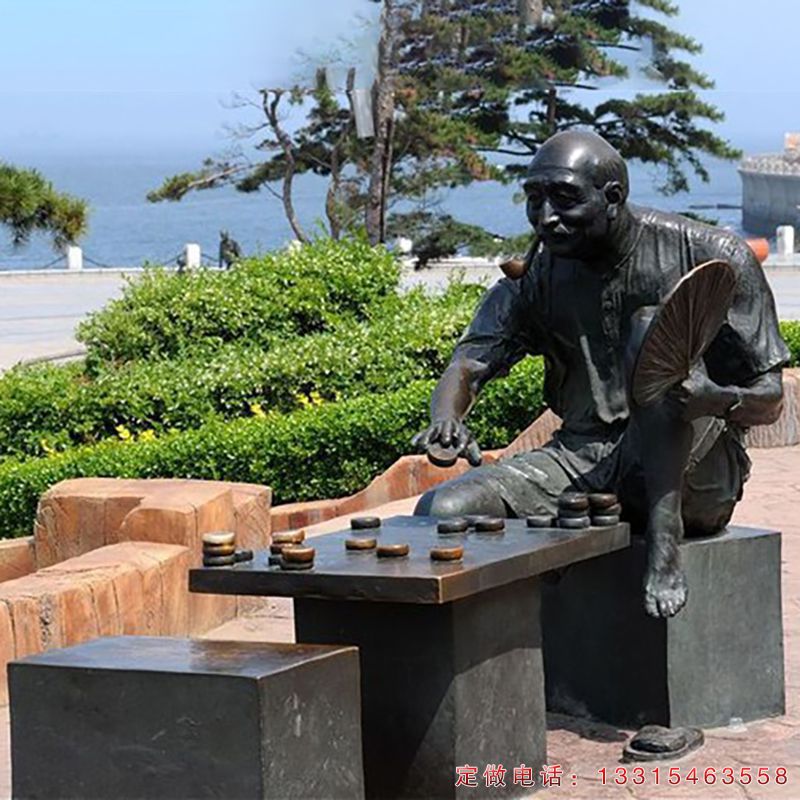 公园老人下象棋人物铜雕（2）