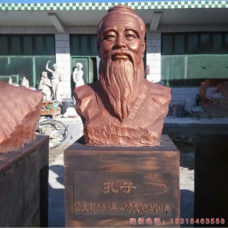 铜雕校园名人雕塑（2）