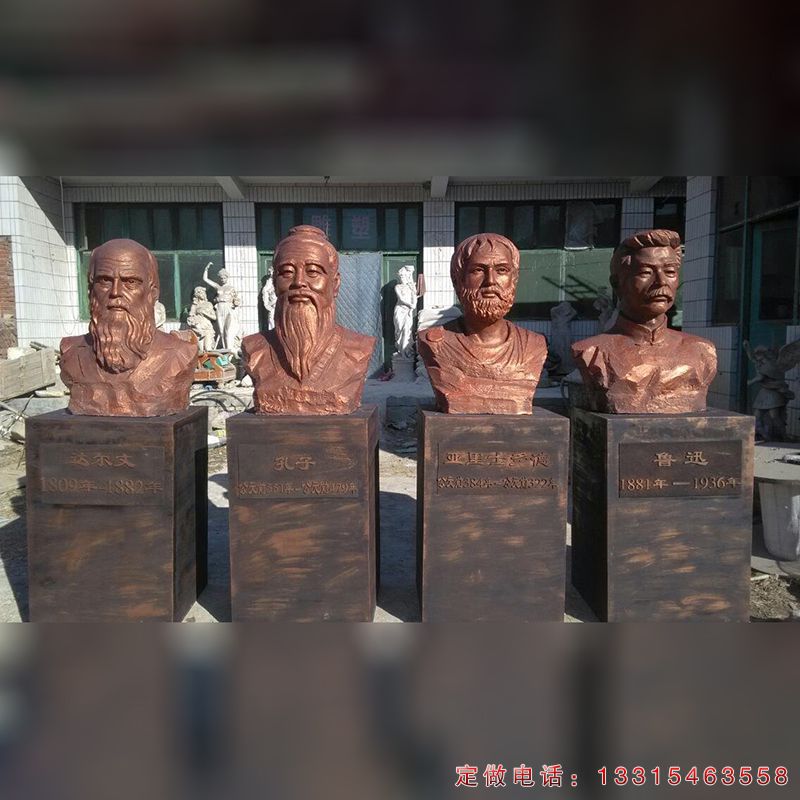铜雕校园名人雕塑（3）