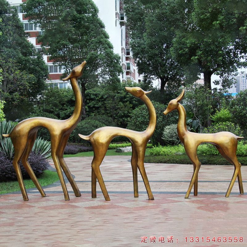 公园铜雕鹿抽象动物雕塑（8）