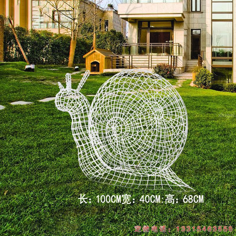 蜗牛不锈钢公园动物雕塑（1）