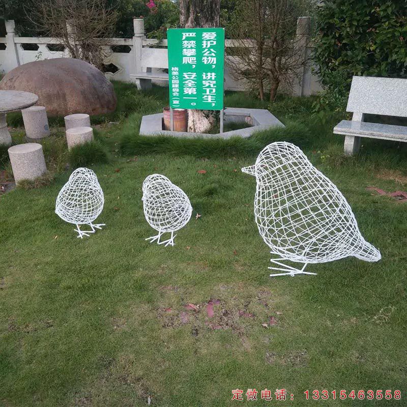麻雀公园不锈钢动物雕塑（1）