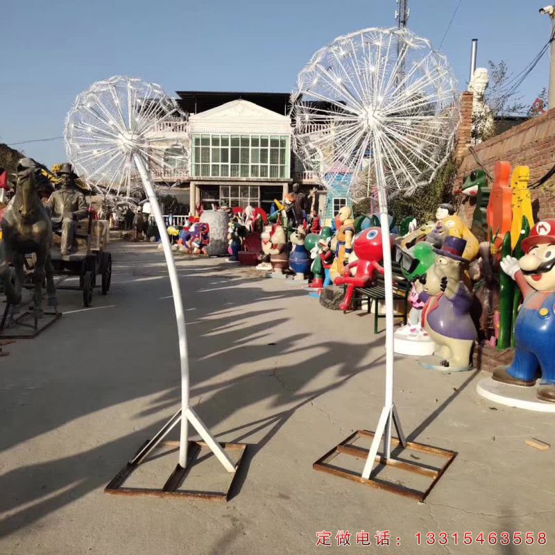蒲公英不锈钢公园景观雕塑（1）