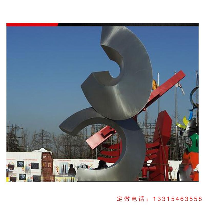 磁铁城市不锈钢景观雕塑（1）