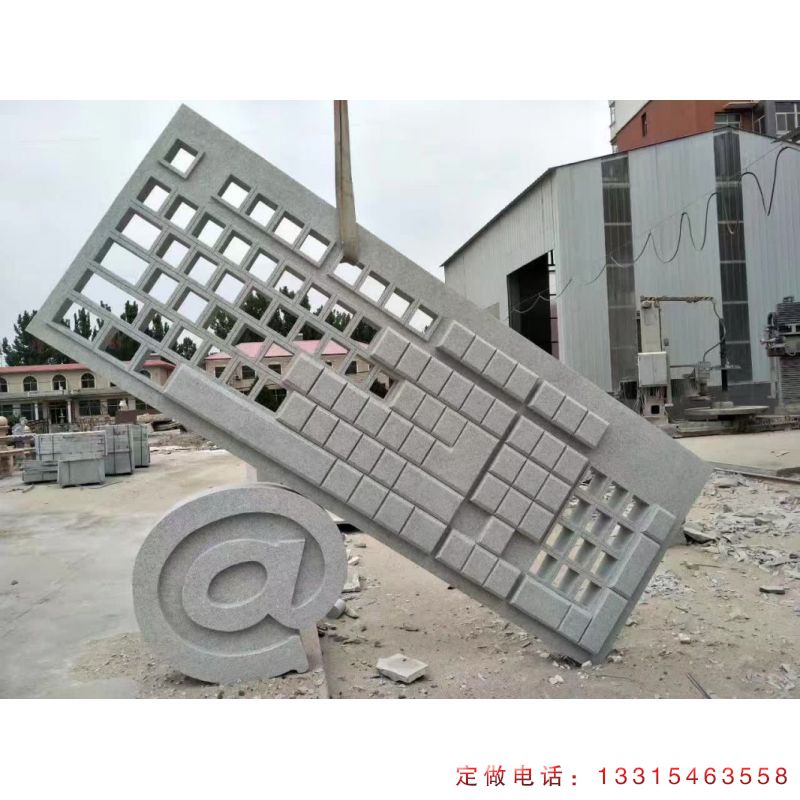 键盘不锈钢公园景观雕塑（1）