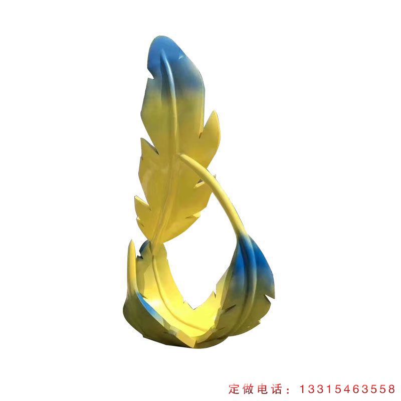 彩绘羽毛不锈钢景观雕塑（1）