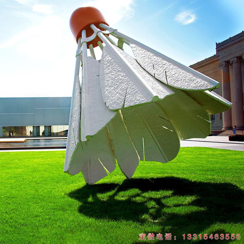 羽毛球公园不锈钢景观雕塑（1）