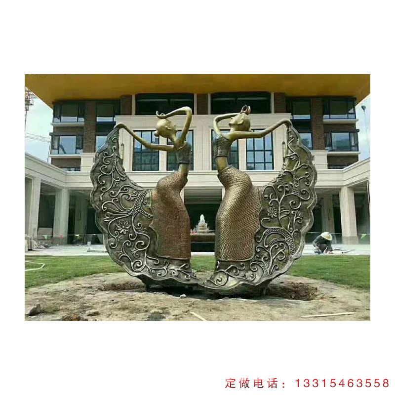 城市孔雀舞铜雕人物雕塑（1）