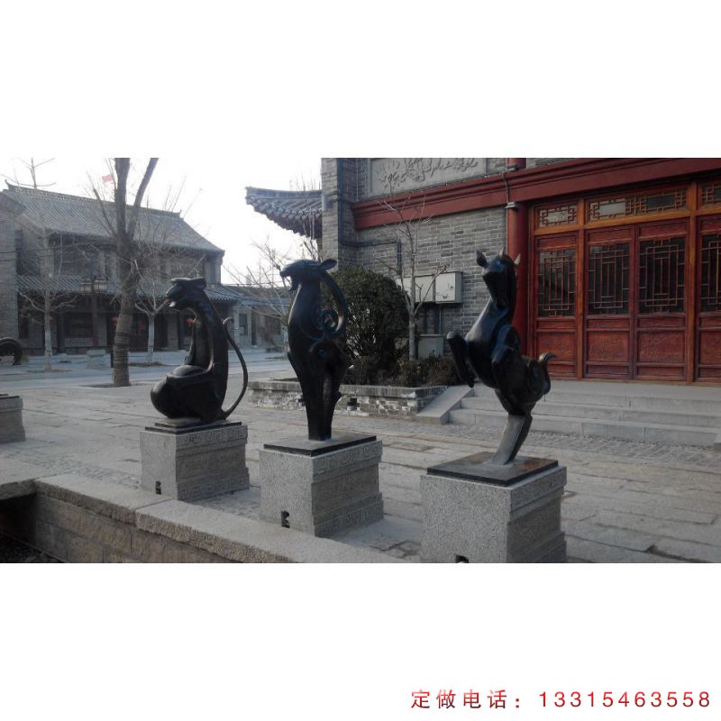 生肖城市铜雕动物雕塑（4）