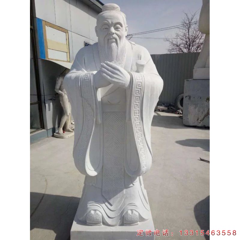 孔子大理石城市人物雕塑（1）