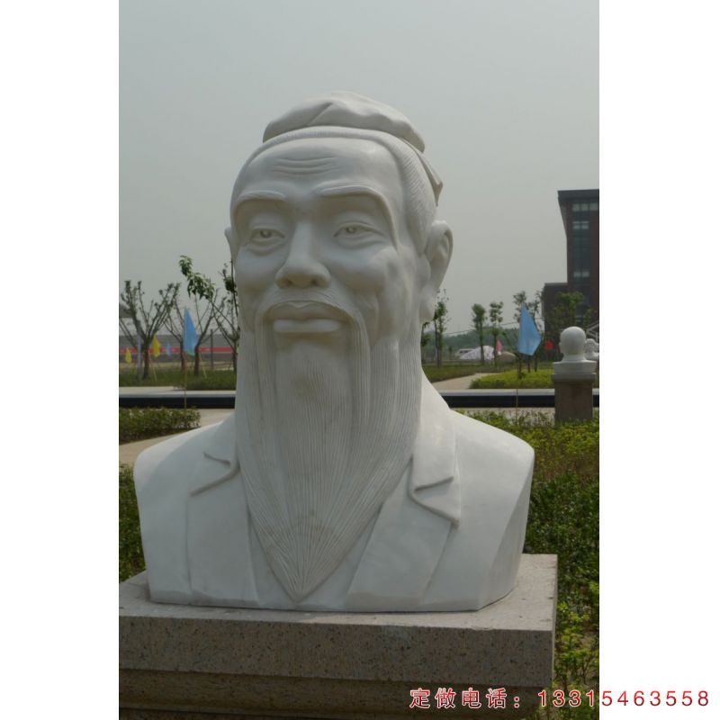 校园孔子大理石人物雕塑（1）