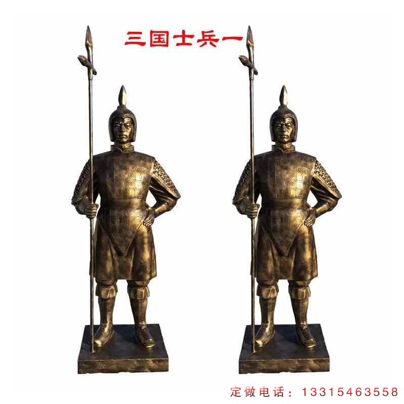 城市士兵铜雕人物雕塑（1）
