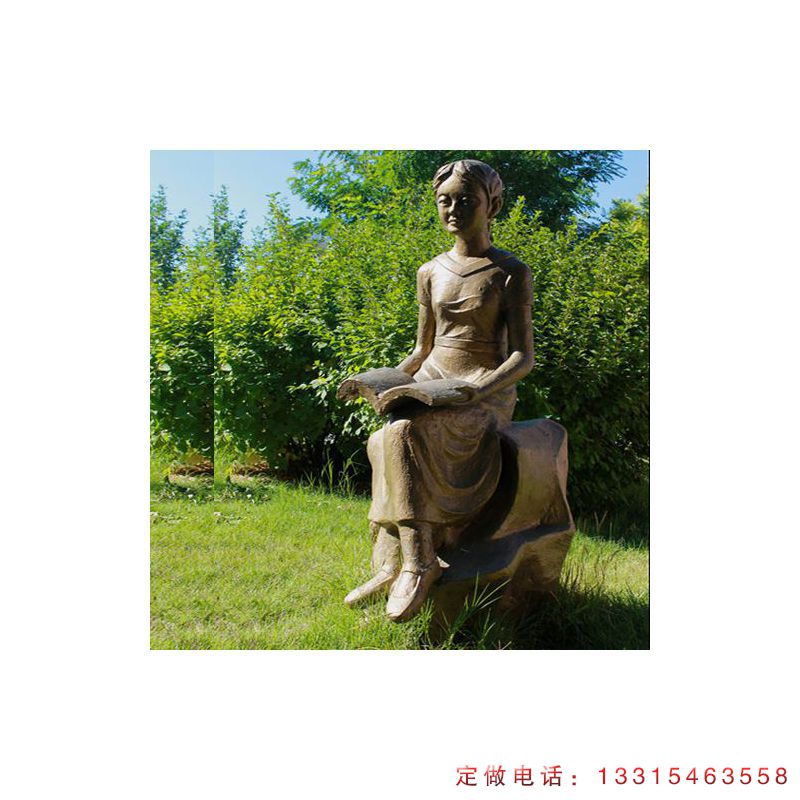 公园读书铜雕人物雕塑（1）