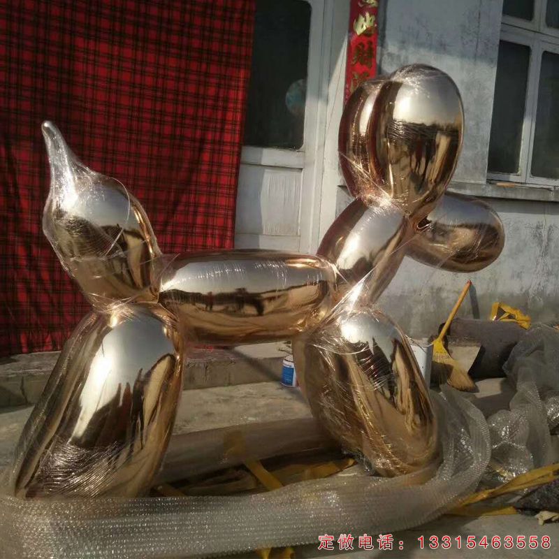 抽象狗不锈钢动物雕塑（1）