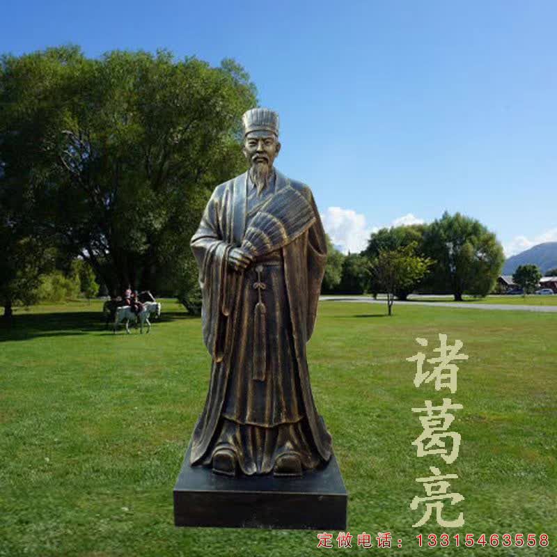 城市铜雕诸葛亮人物雕塑（1）