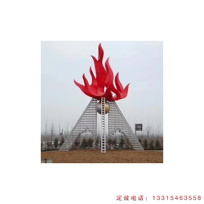 标志城市不锈钢景观雕塑（1）