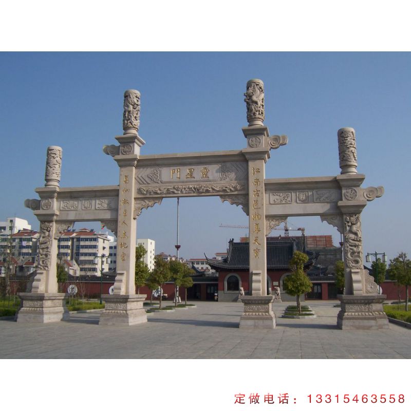 牌坊城市石雕建筑雕塑（1）