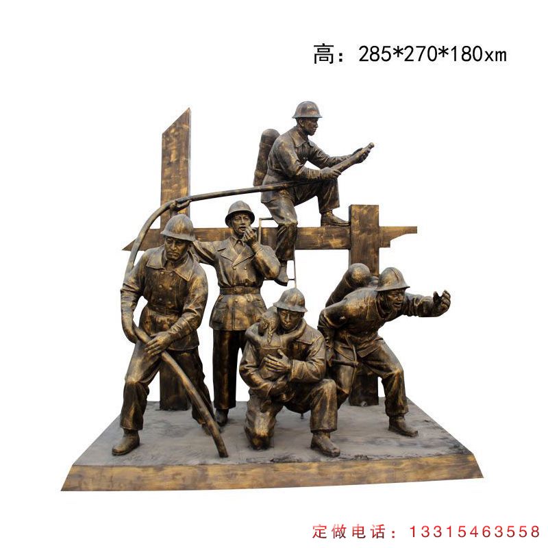 消防员城市铜雕人物雕塑（1）