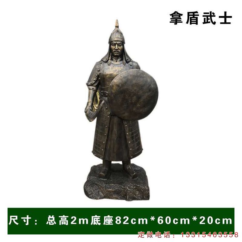武士城市铜雕人物雕塑（1）