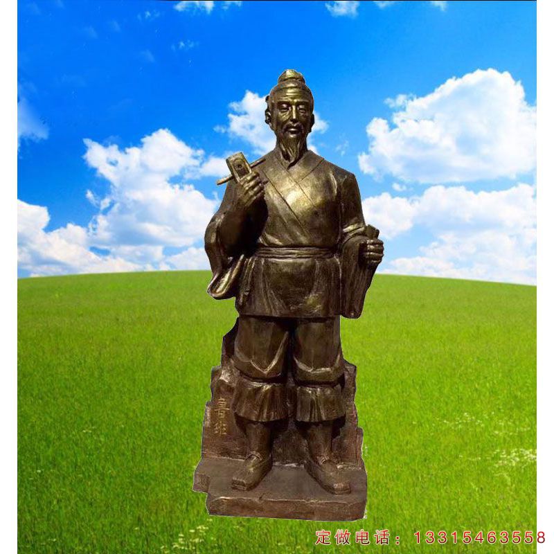城市铜雕鲁班人物雕塑（1）