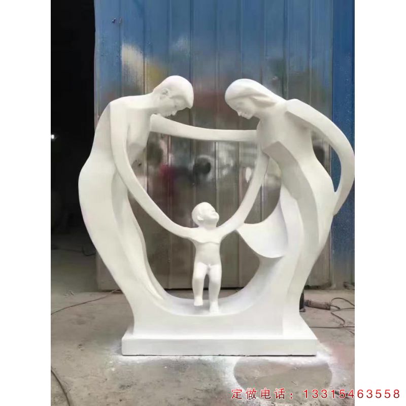 家人石雕公园人物雕塑（1）