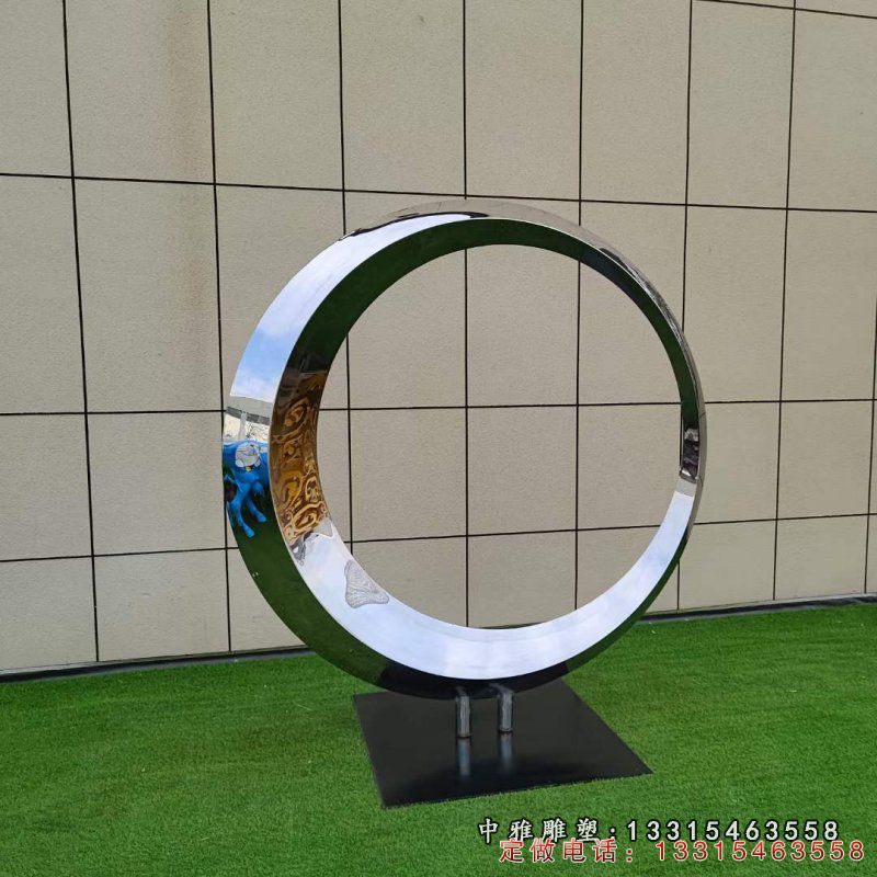 不锈钢圆环抽象雕塑（2）