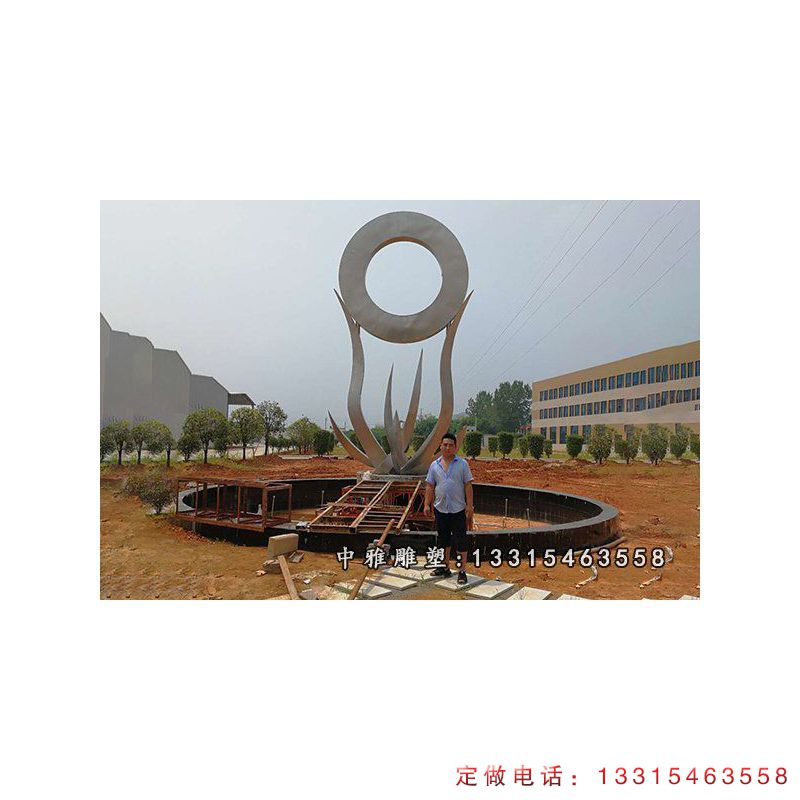 抽象景观不锈钢雕塑（2）
