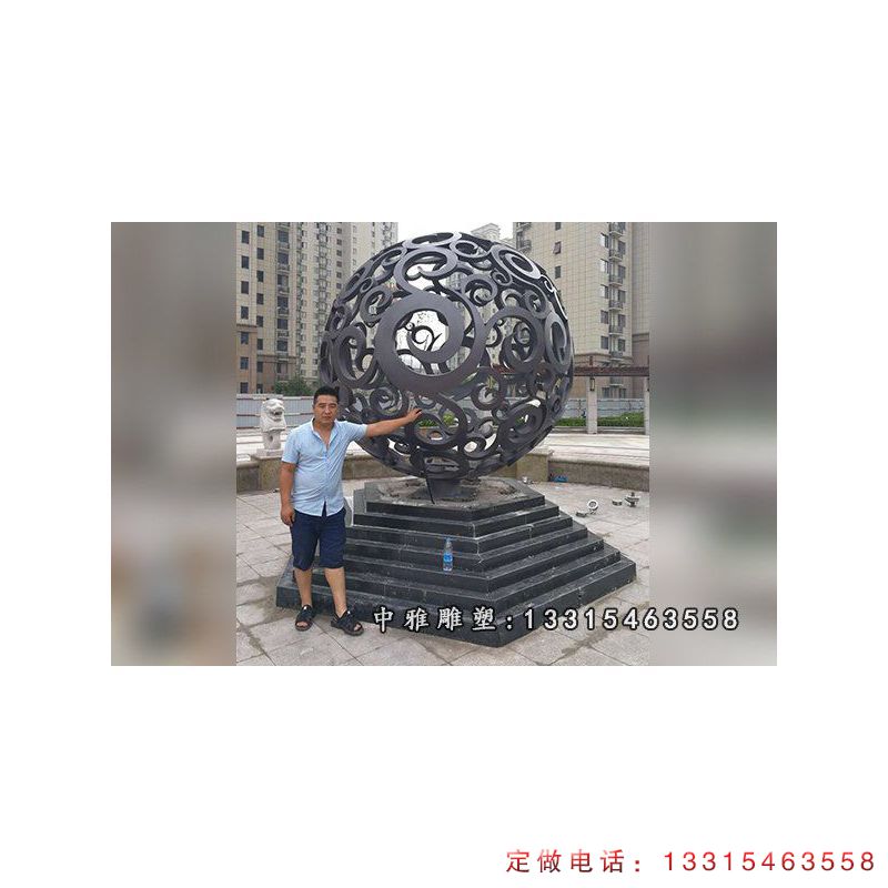 不锈钢镂空球景观雕塑（2）