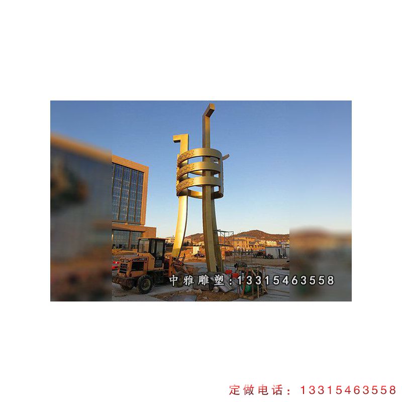 城市不锈钢景观雕塑（3）