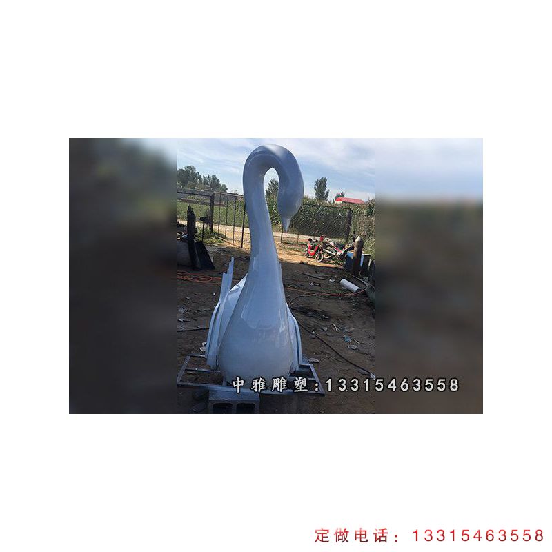 江苏盐城恒大房产 (2)