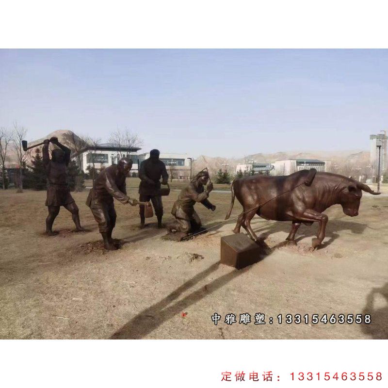 铜雕牛耕景观雕塑（2）