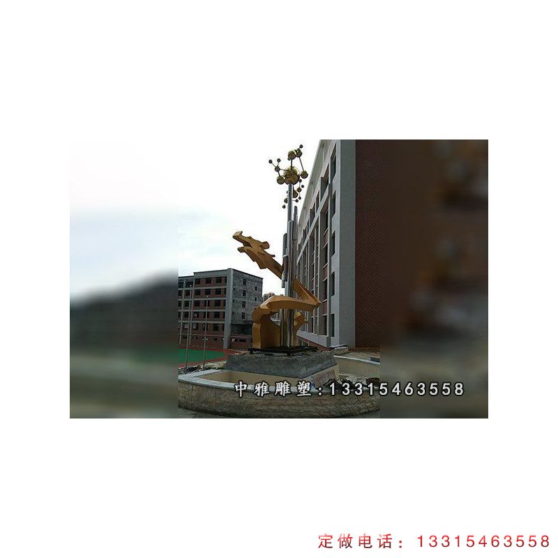 384105457076636877