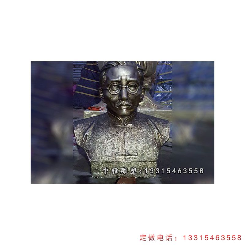 江西某中学 (2)