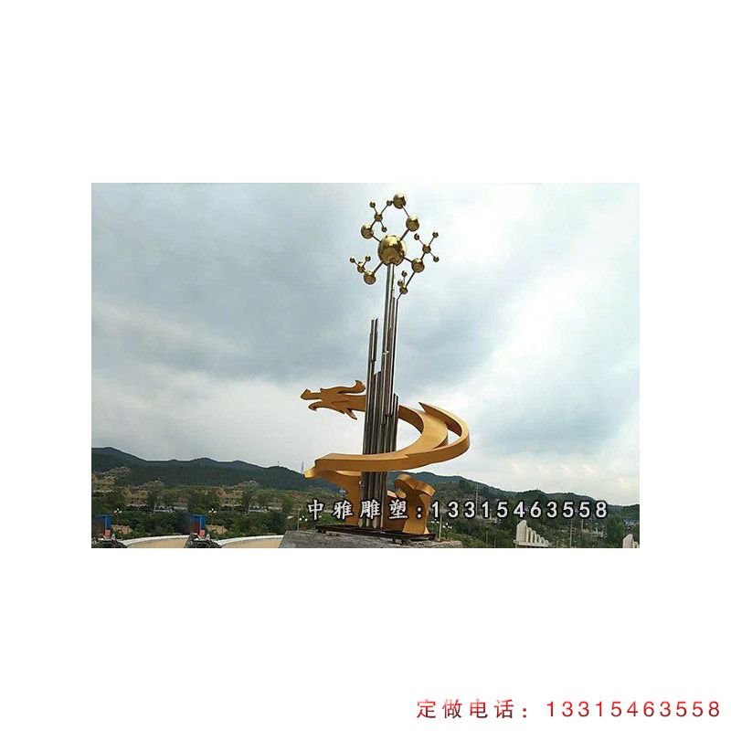 70609955612417542