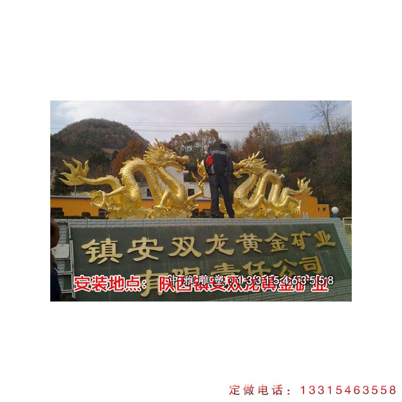 微信图片_20190801182616