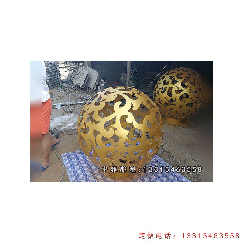 上海某公园 (2)