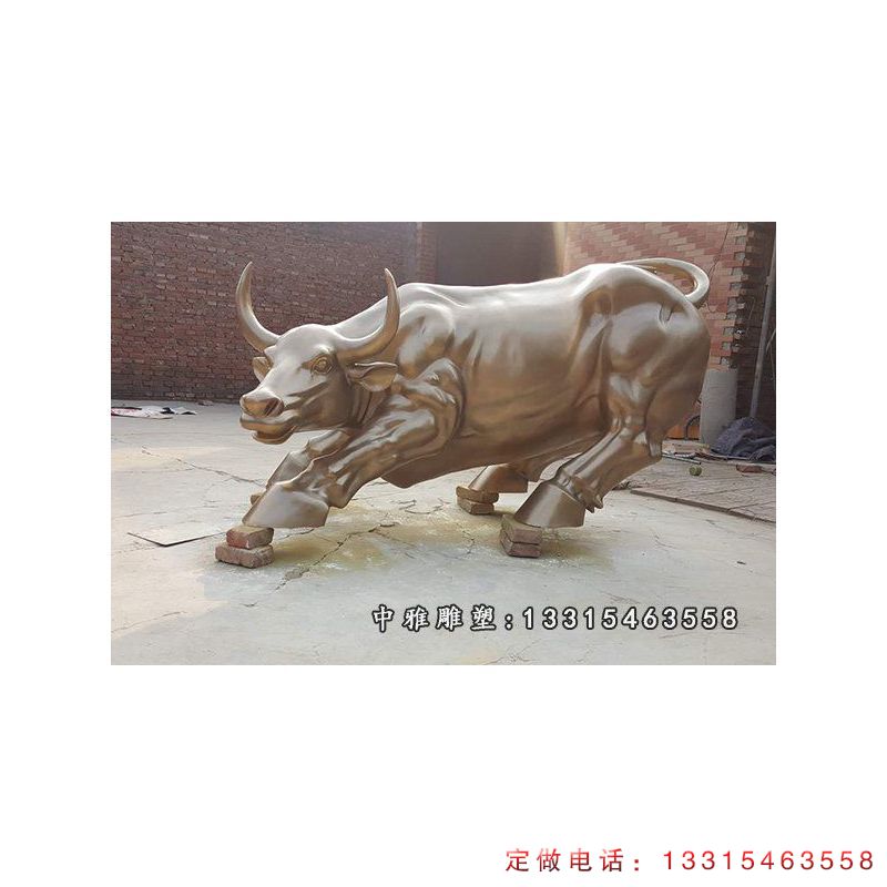 马来西亚华人公司 (2)