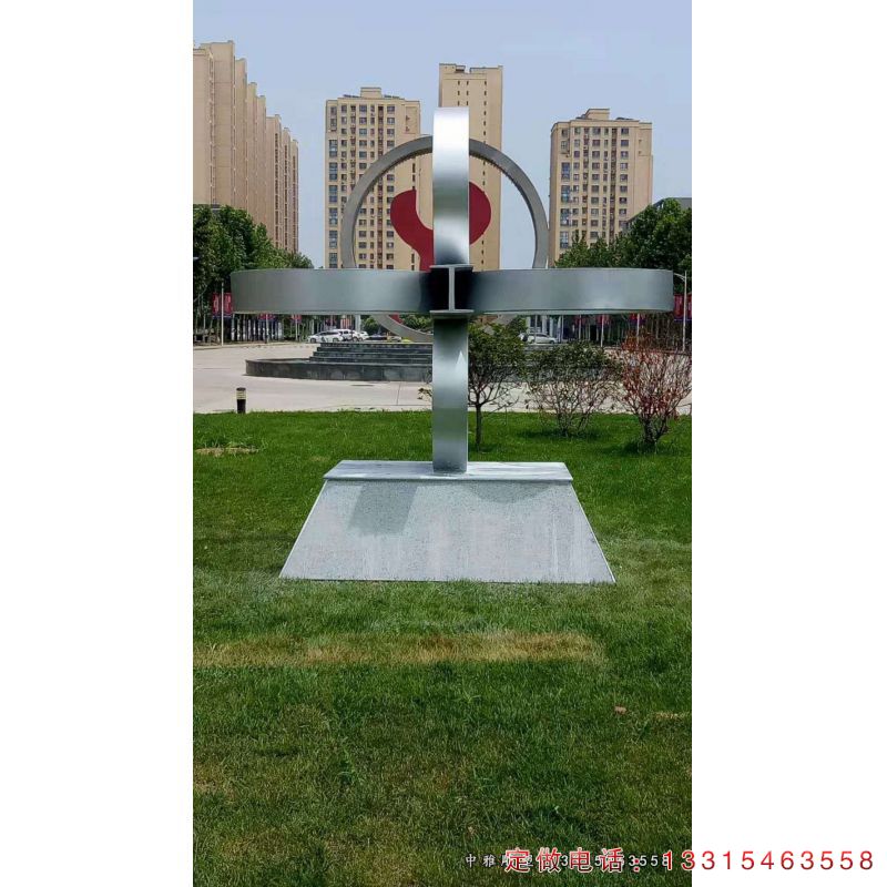 微信图片_20190808104534