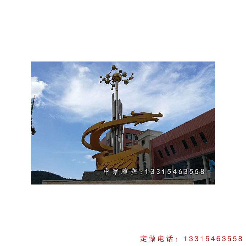 四川绵阳外国语学院 (4)