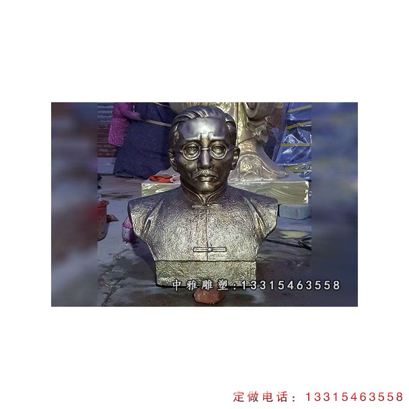 江西某中学 (1)