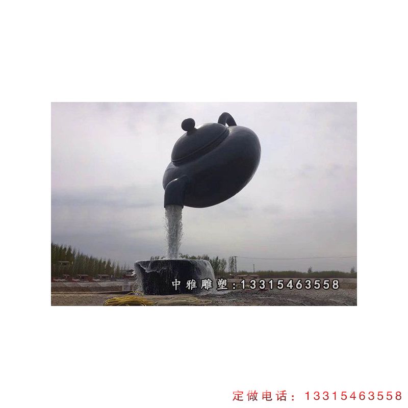 新疆乌鲁木齐公园广场 (1)