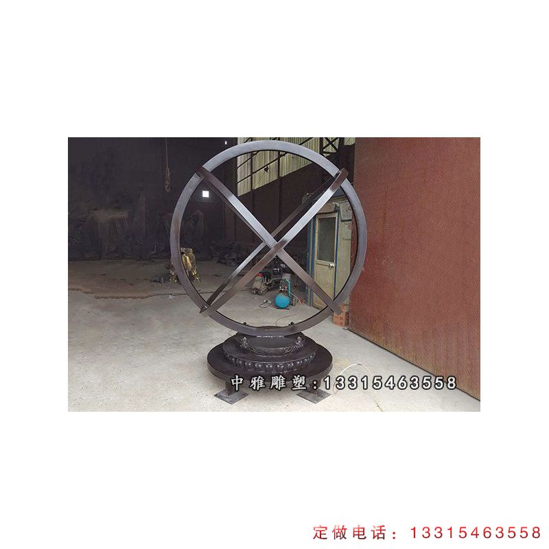 河南郑州公园 (3)