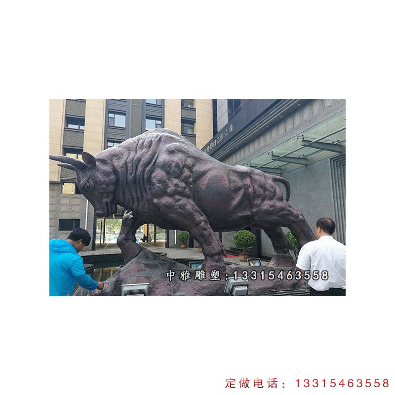 石家庄天山集团办公楼 (1)