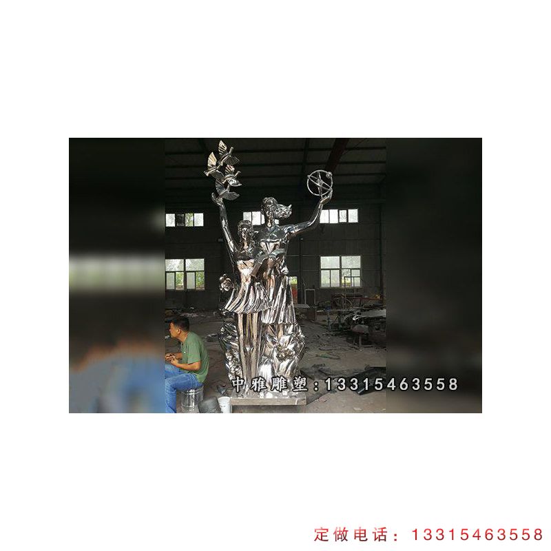 河南郑州中学 (3)