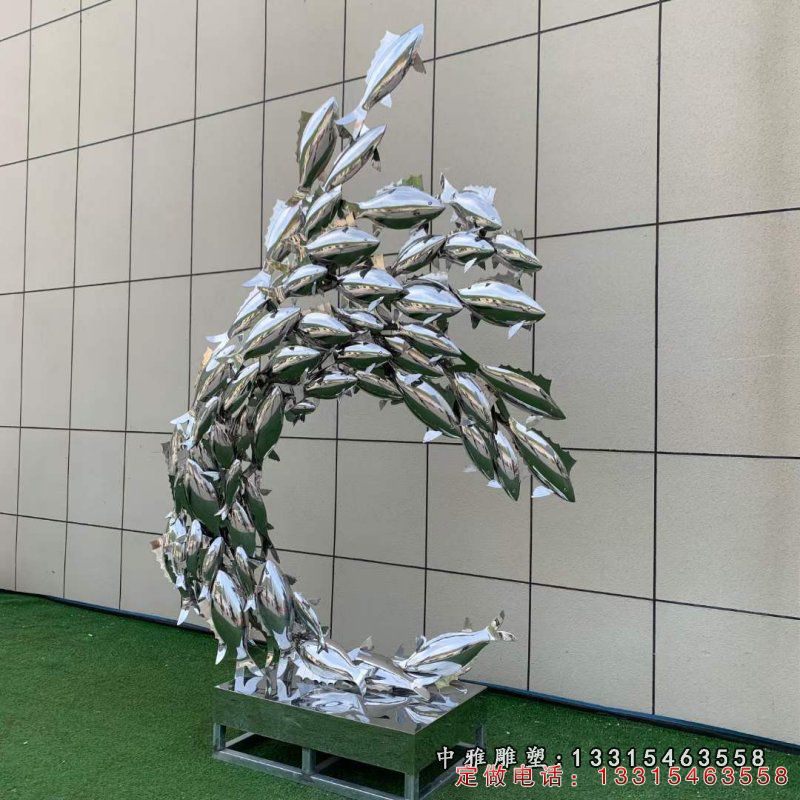 河南许昌