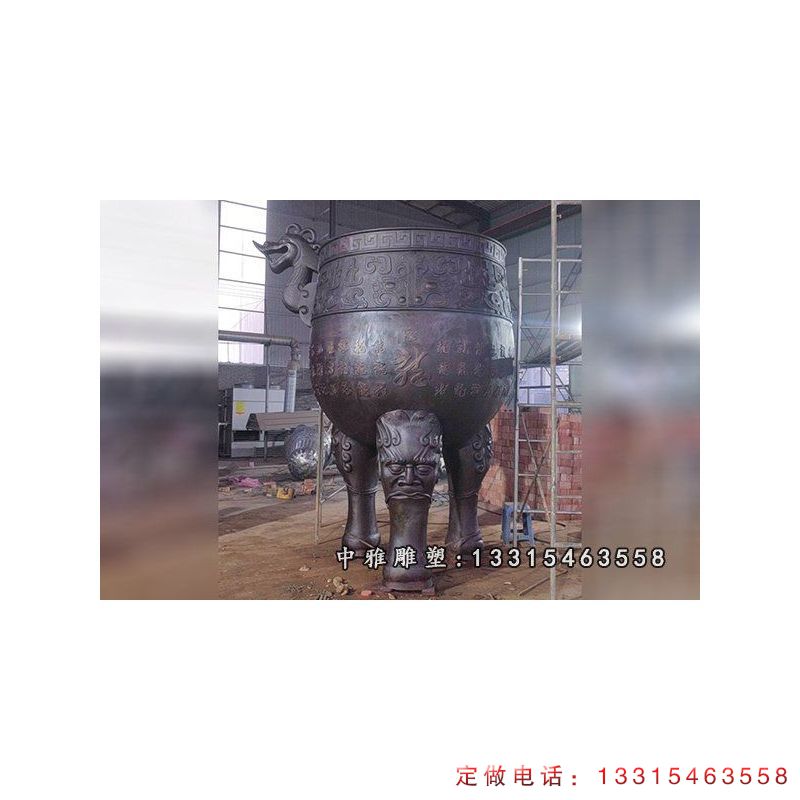 哈尔滨阿城