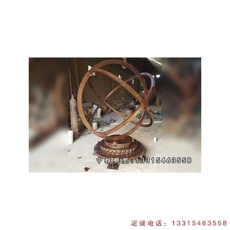河南郑州公园 (4)
